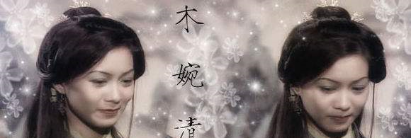 她是歌坛一姐,与谢霆锋地下情四年,却沦为酒吧歌手,患上抑郁症(组图) - 4
