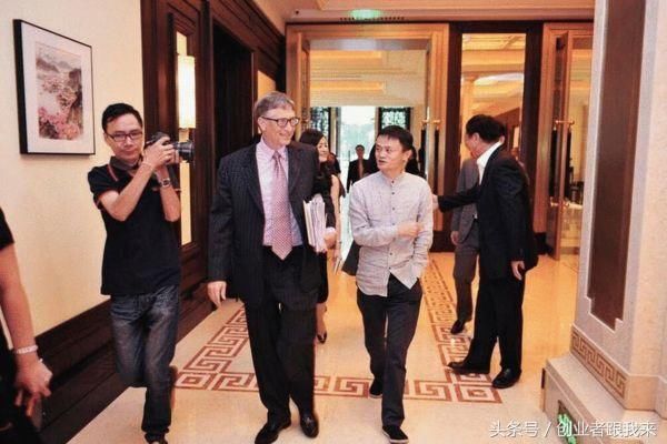 马云退休后能当上世界首富吗?蚂蚁金服靠不住