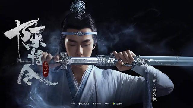 盘点影视剧中五对的男男CP,你确定这是兄弟情