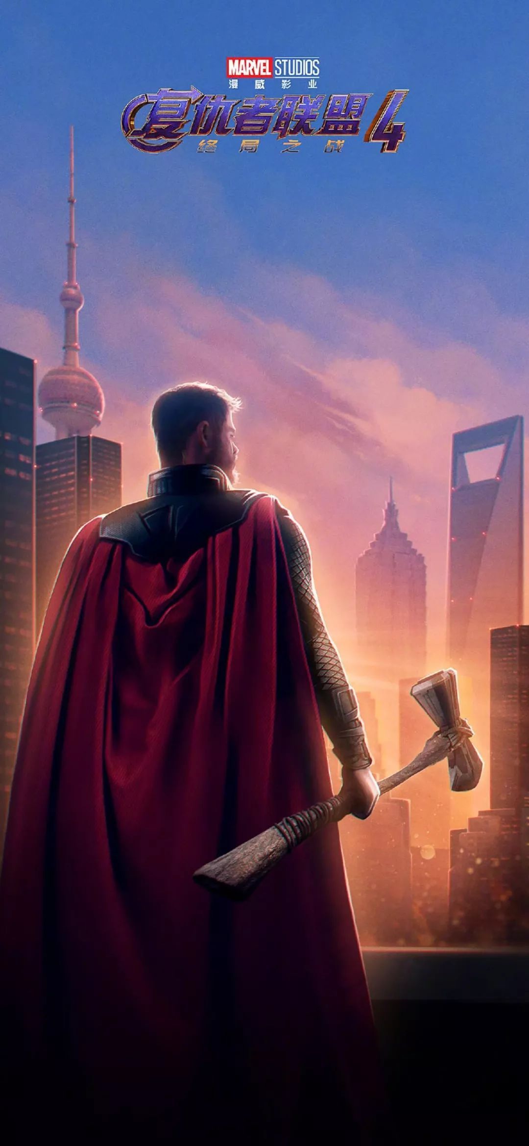 iPhone壁纸:复联4高清壁纸来啦,还有动态壁纸