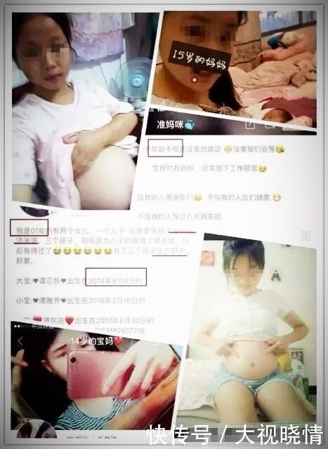 小女孩拍抖音,妈妈洗澡被直播!短视频领域早就