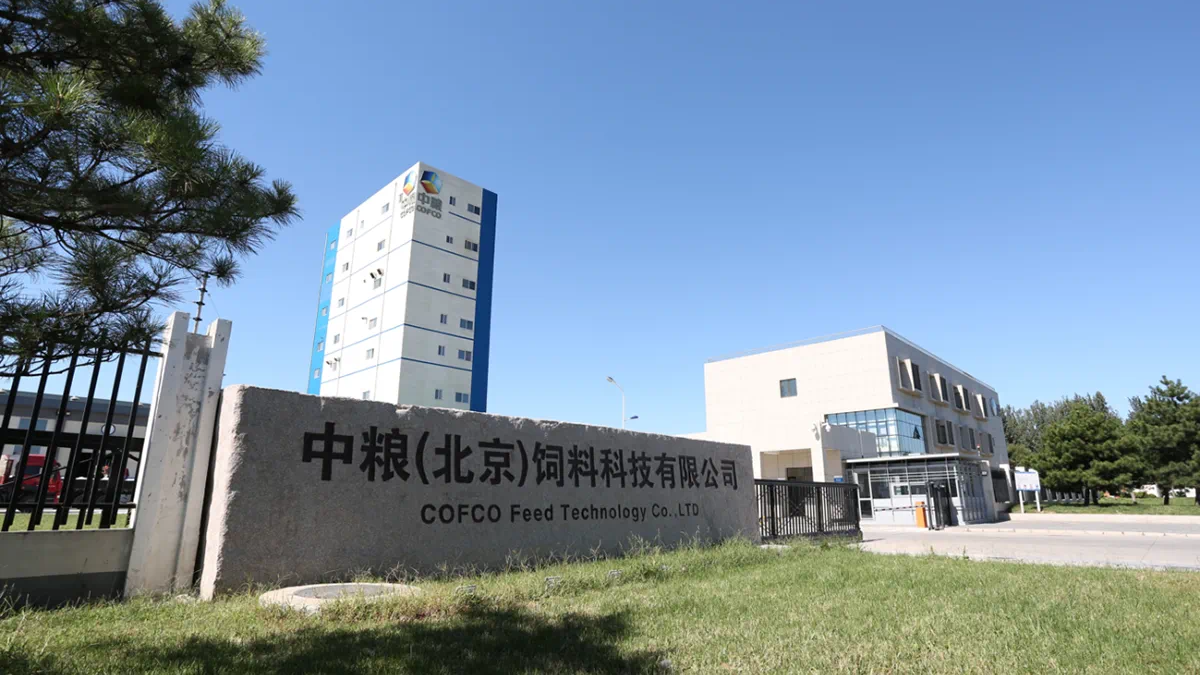 全市首批!顺义22家制造业企业数字化达标 全市首批!顺义22家制造业企业数字化达标