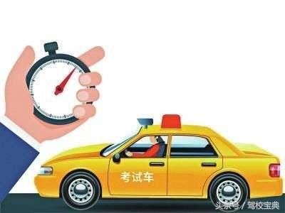 细看这几个数据 才发现原来2018年驾校学费上