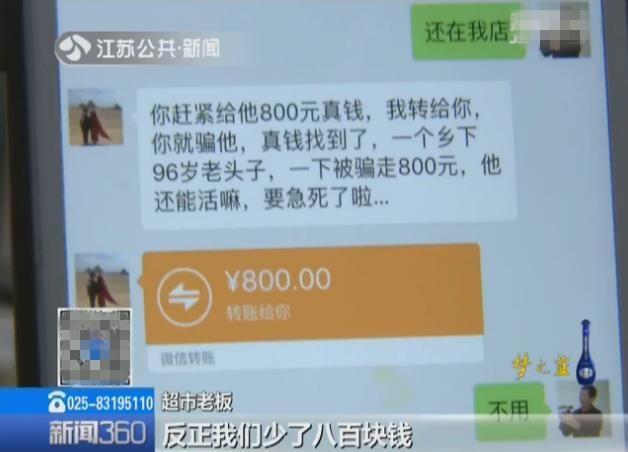 怎样报网警呢?[网络警察]