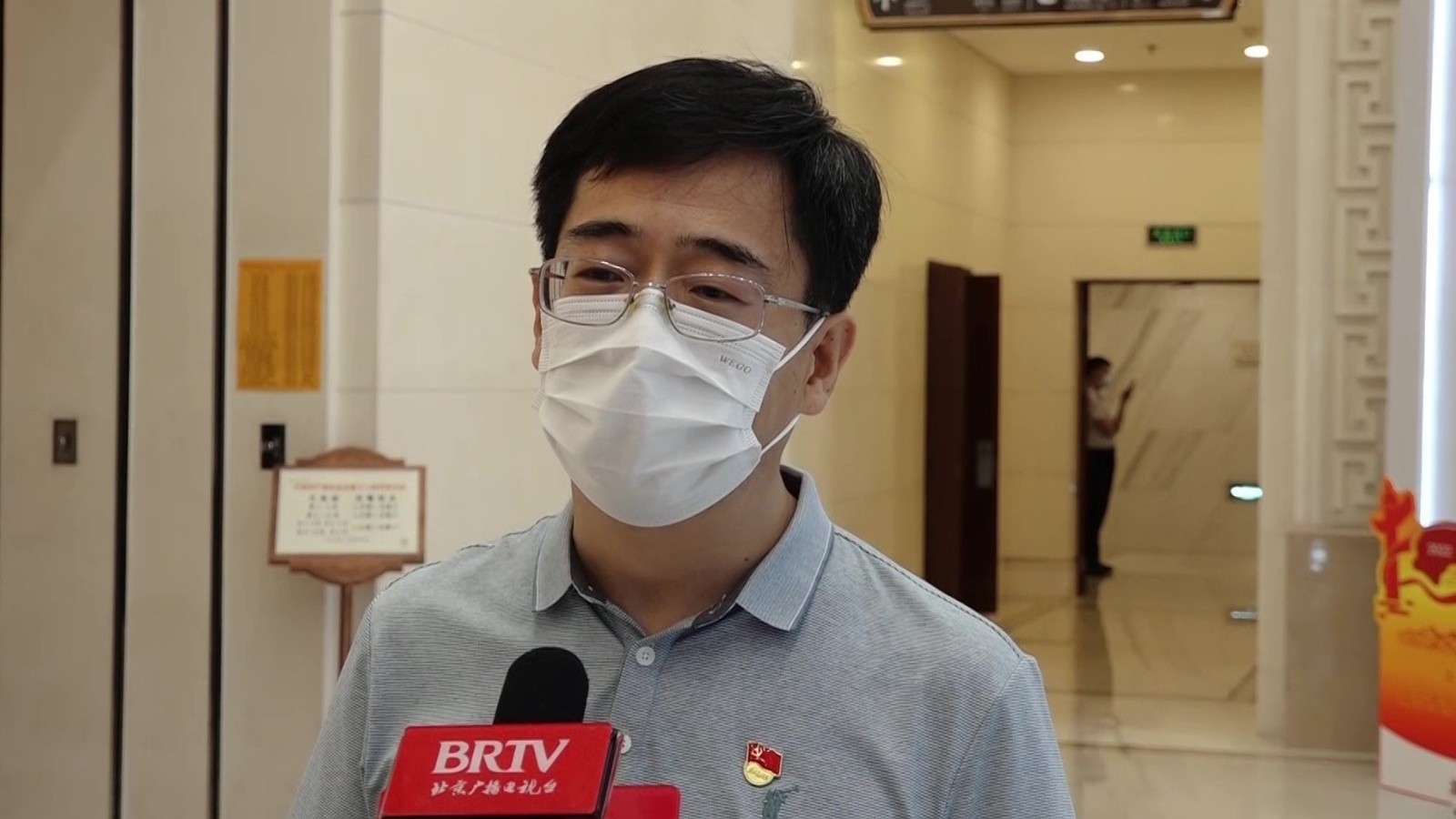 我是党代表 | 卢五星:求新求变!金融街近五年来四大变化→ 我是党代表 | 卢五星:求新求变!金融街近五年来四大变化→