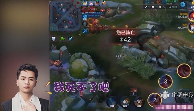 王者荣耀:哪吒被动带不走人?配合这件装备简直