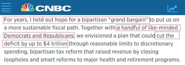 美国债两年后每年新增1万亿美元,十年内年利息