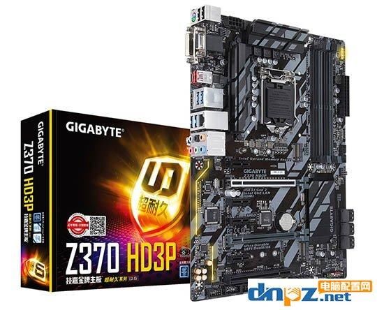 一万元直播吃鸡主机怎么配?i7 8700+GTX107