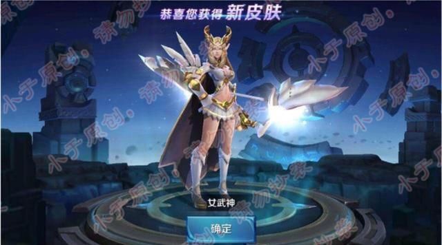 售价10万的艾琳账号,现在可以用金币购买?还不