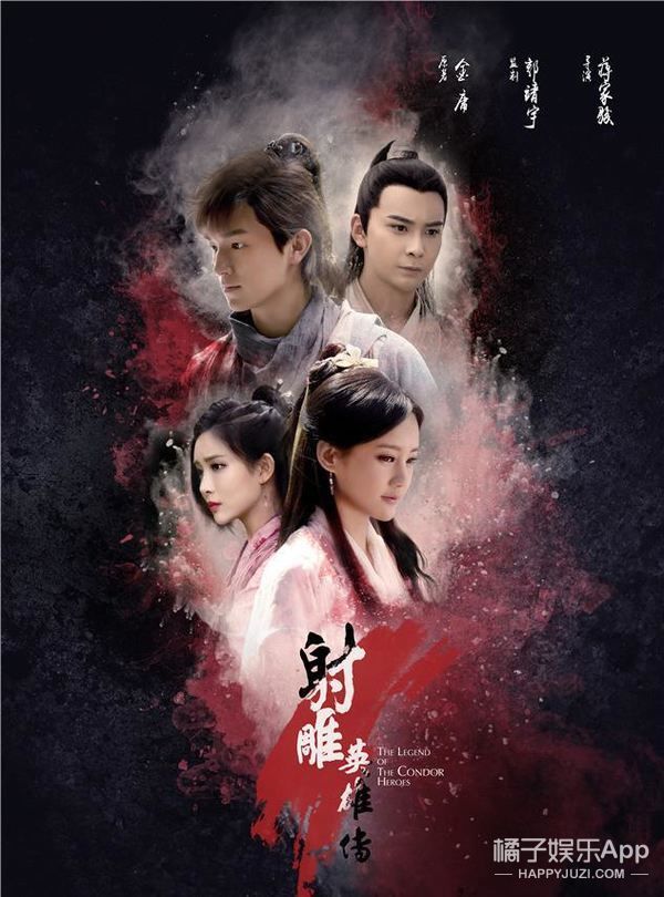 豆瓣2017最好看的10部国产电视剧都在这,你舍