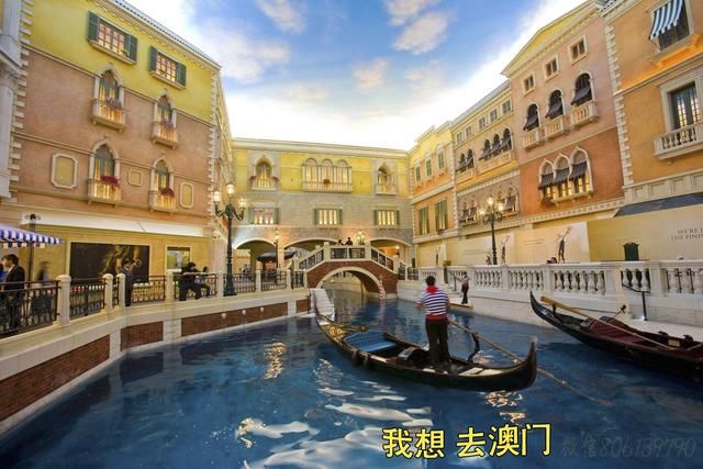 国庆出游攻略:从深圳去澳门一日游,如何最省钱