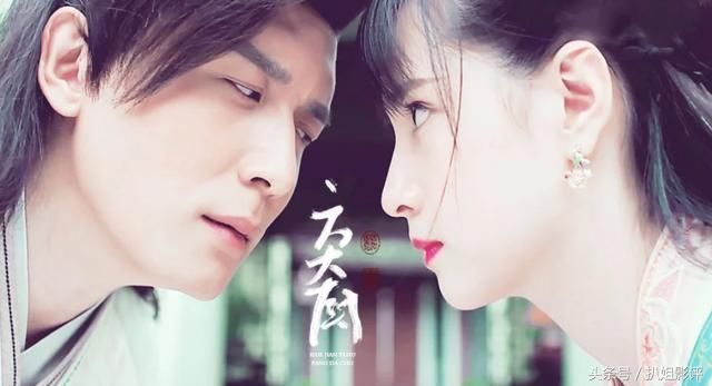 这一部剧的豆瓣评分竟比比《芸汐传》高