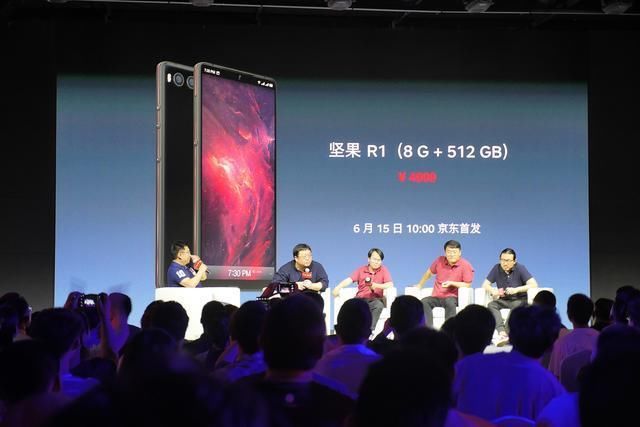 坚果TNT工作站遭遇90%差评?罗永浩直播回