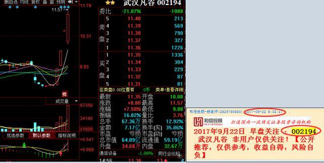 t01fd86f9f712808c57.jpg?size=640x323