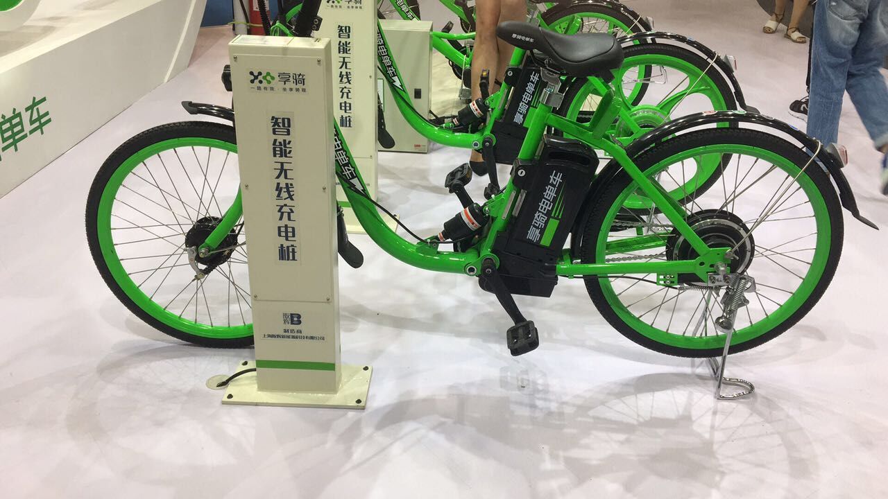 北京自行车展共享电单车享骑无线充电科技成焦点
