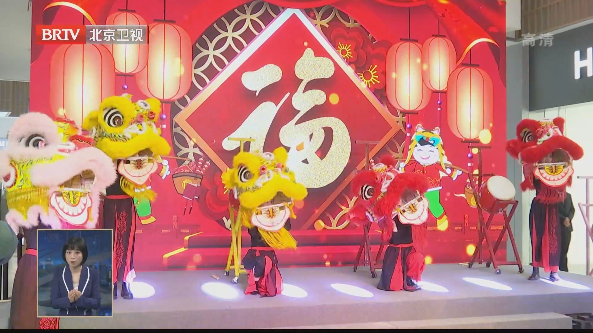 线上线下联动 2022北京年货节正式启动