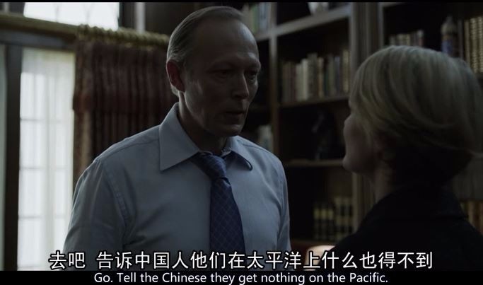 拍政治题材电视剧也只有美国人敢这么干!