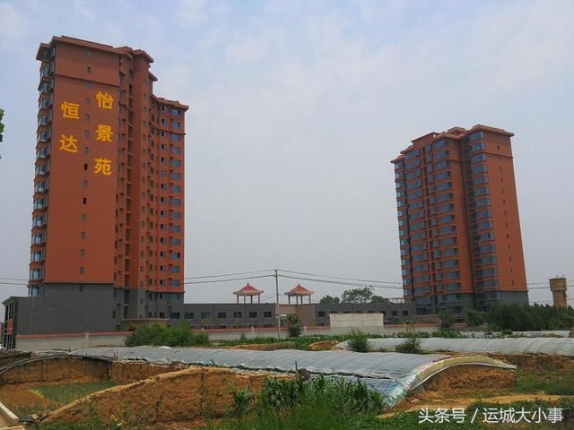 山西夏县一副局长违规经商办企业