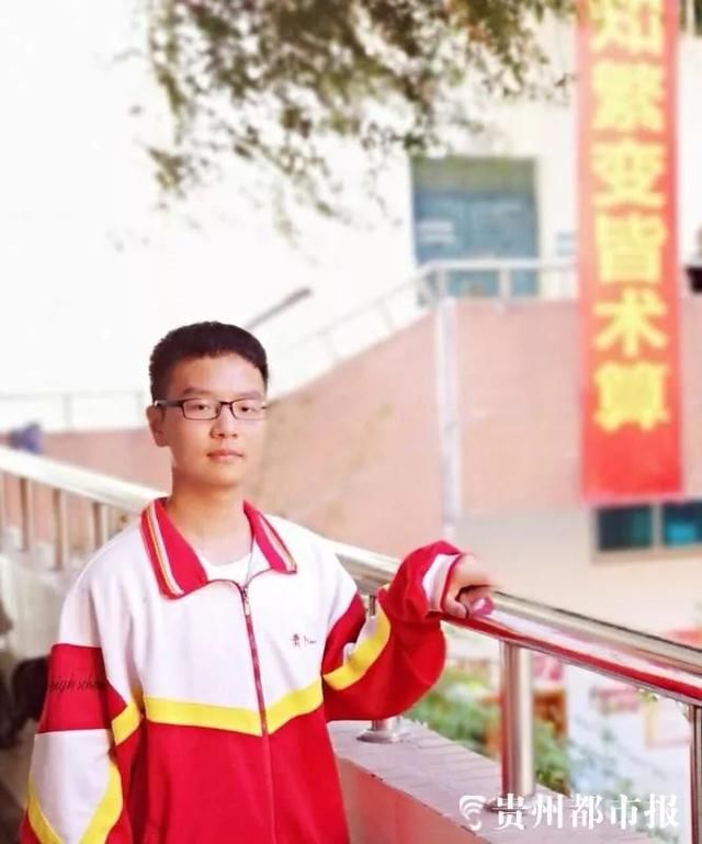 太厉害了,贵阳一中!包揽2018贵州高考最高分: