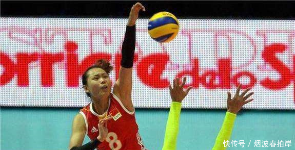 排球中的副攻、接应是什么意思
