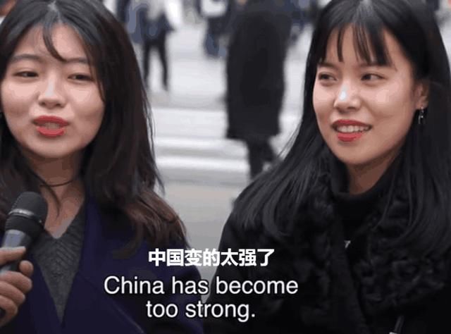日本人和韩国人如何看待中国人?韩国网民称中