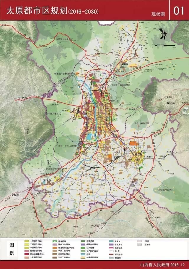 官方刚刚敲定!这里要建机场,最终定在…山西迎