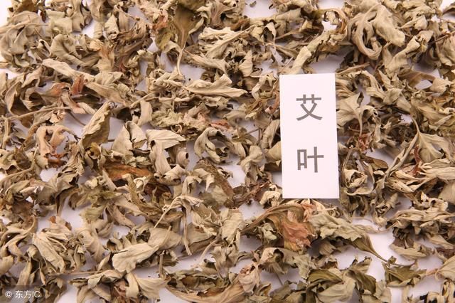 艾叶泡脚好处多,但这3个禁忌,有人不懂,难怪