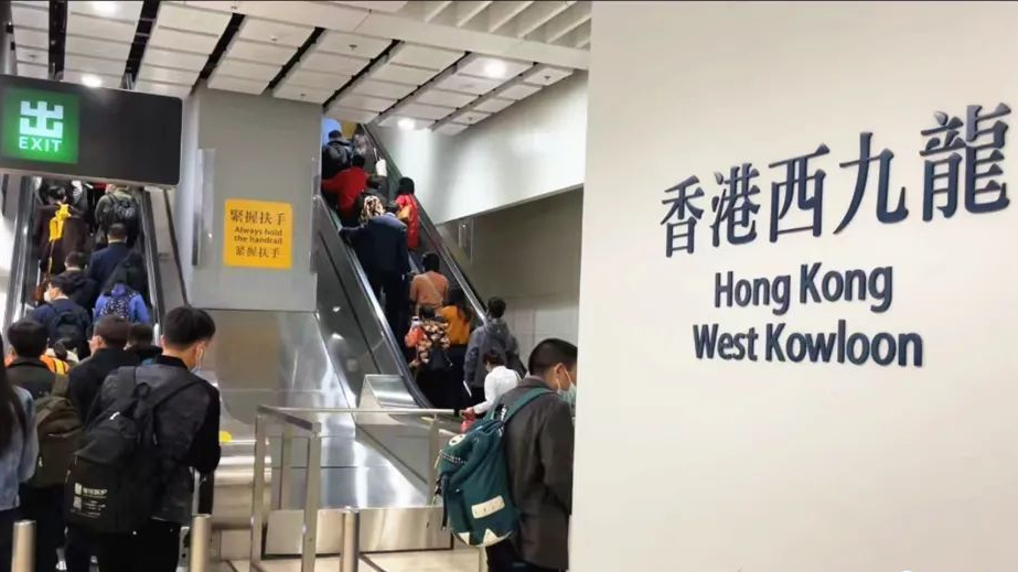 4月1日起，广深港高铁增开62列跨境高铁列车