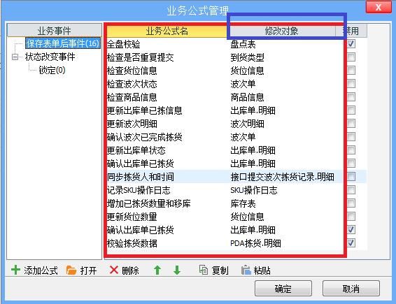 Excel函数公式、电脑快捷键不用记,用它快速提