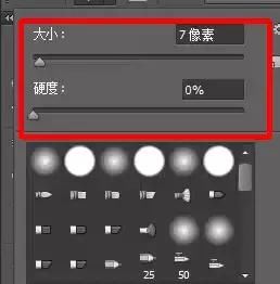 蓝底?红底?白底?教你用PS轻松为证件照换底