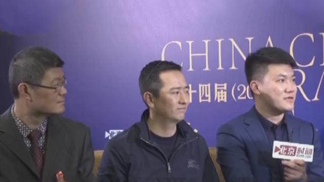 钢丝慈善团:播撒善的种子 钢丝慈善团:播撒善的种子