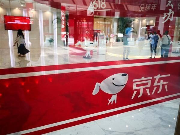 终于能用京东发快递了!能有顺丰快吗