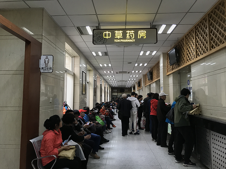 北京医院排队照片图片
