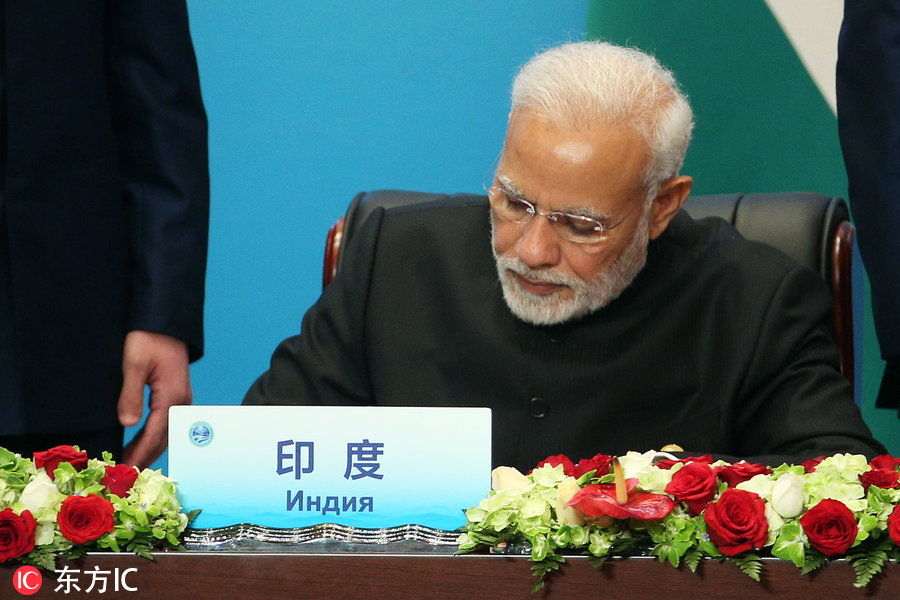 2018上合青岛峰会:上海合作组织成员国元首理