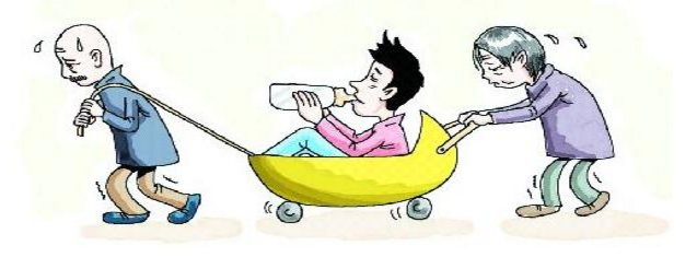 2018国考申论解释型分析题型透视