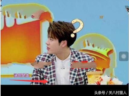 王嘉尔不认识汪涵?还好何炅反应快,汪涵的回应