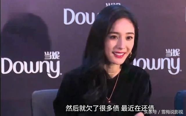 《扶摇》今日开播,刘恺威不帮老婆杨幂,反去助