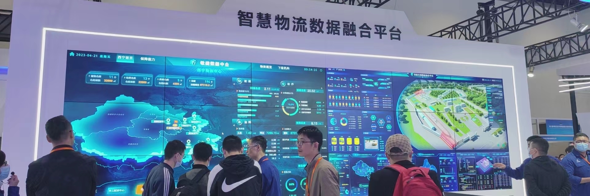 第八届中国(北京)军事智能技术装备博览会今天开幕_北京时间