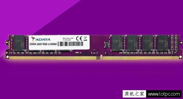 2018年主流组装台式机配置推荐:吃鸡的话用这