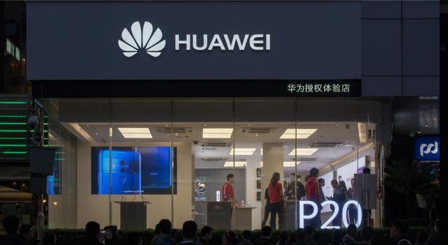 退出美国市场的华为何如此硬气?华为:你以为我