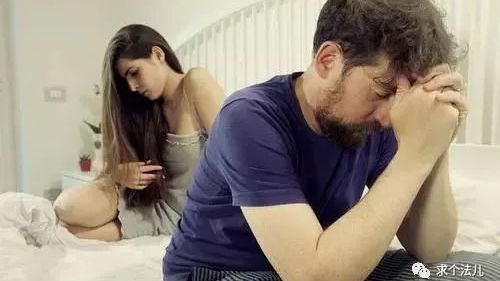 五份保证书后依旧出轨,承诺给女方的500万离婚费,法院会支持吗? 五份保证书后依旧出轨,承诺给女方的500万离婚费,法院会支持吗?