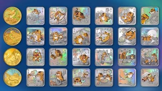 二十四节气（光阴的故事）金银纪念币，8月7日发行！图案好萌→