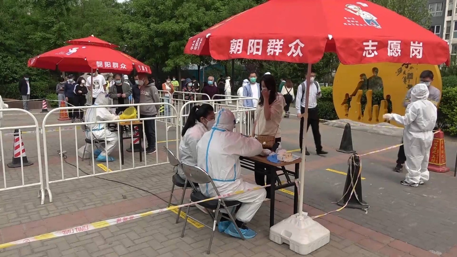 应检尽检 朝阳区开展全员核酸检测