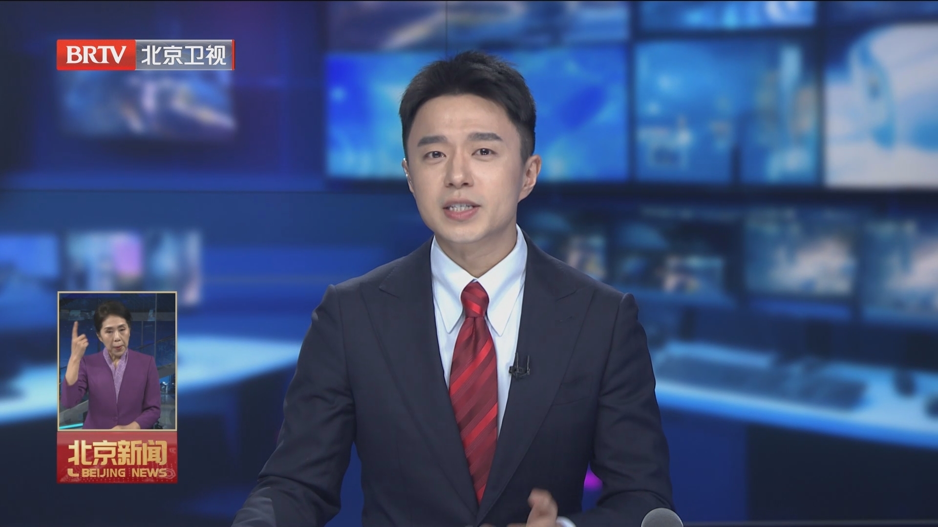 北京广播电视台短评：致敬“春节守岁人”