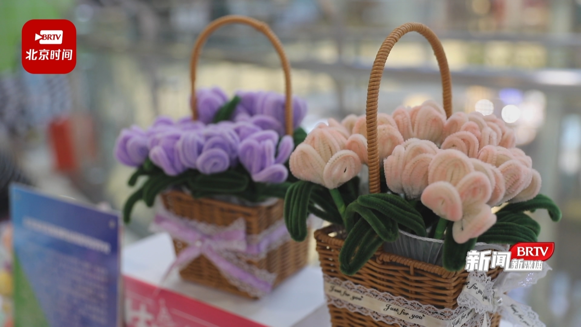 多种方式售卖残疾人优质手工艺品 看这个街道如何促进残疾人就业增收 多种方式售卖残疾人优质手工艺品 看这个街道如何促进残疾人就业增收