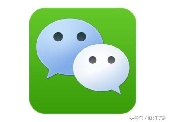 微信定位、竖昵称、伪造聊天记录、查找电话号