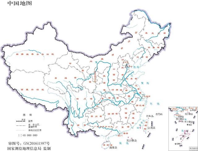 中国护照再升值 免签进入60个国家和地区