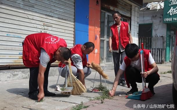 弘扬志愿者精神风貌 助力复审国家卫生城