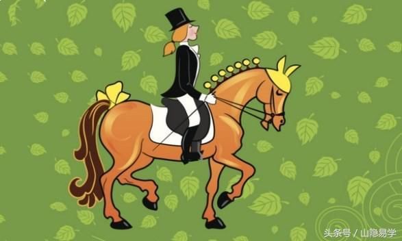 属马2019年猪年运程