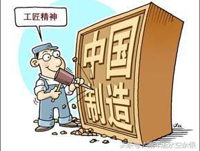 郭台铭转发,要求所有富士康高管学习的自媒体